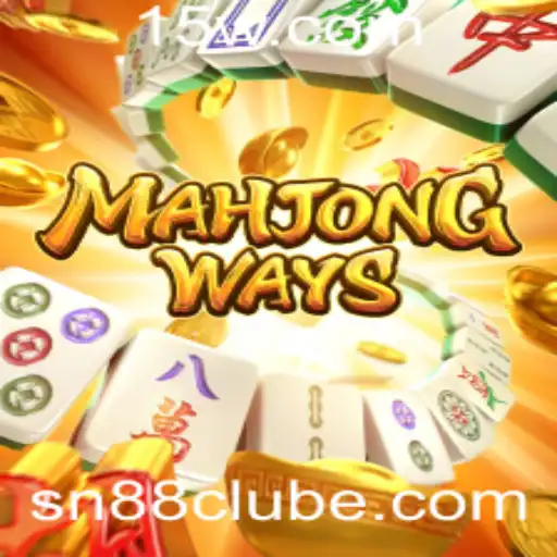 Descubra MahjongWays: Um Olhar Profundo no Popular Jogo de Azulejos